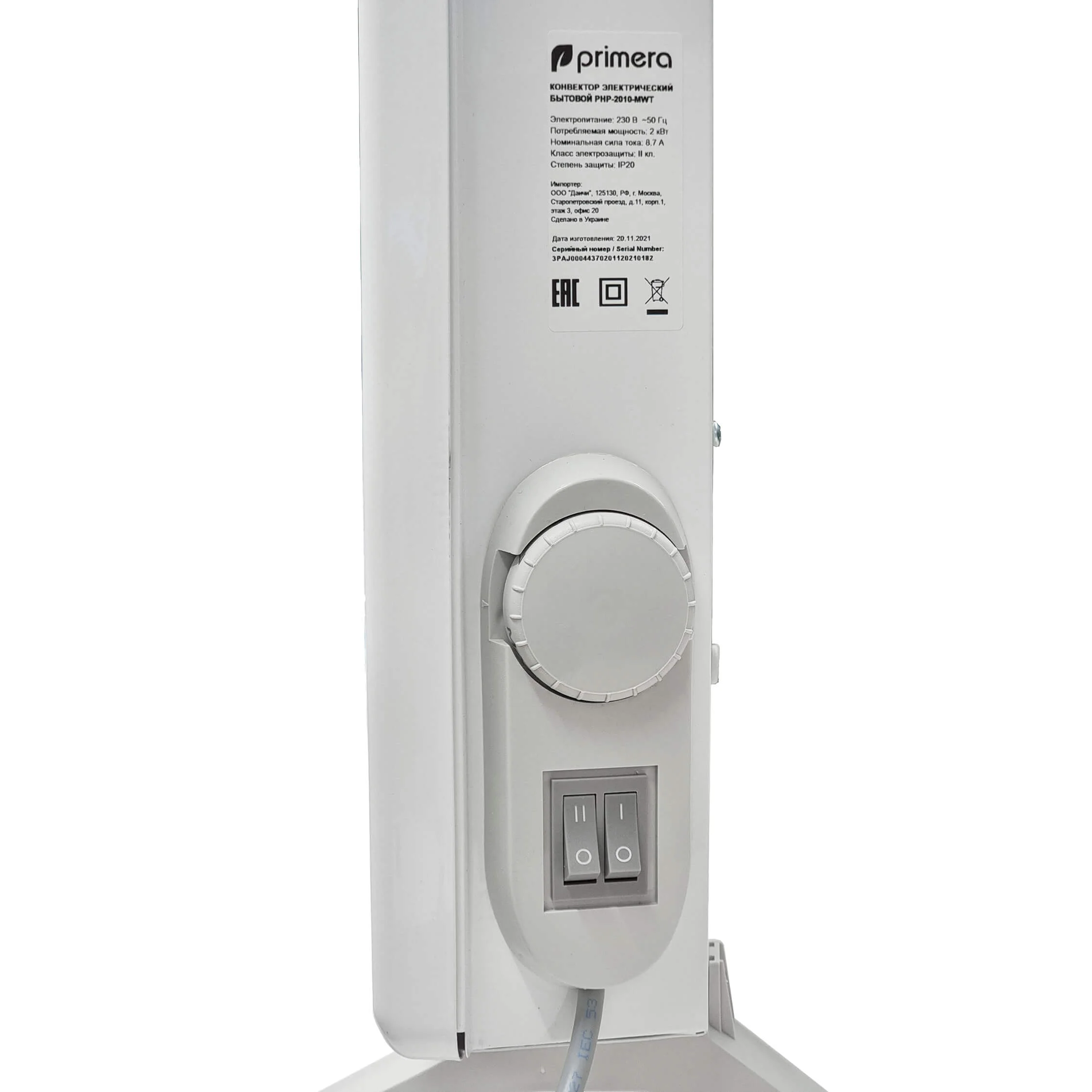 Электрический конвектор Primera PHP-1510-MWT